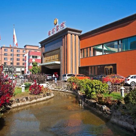 Xijiao Hotel Πεκίνο Εξωτερικό φωτογραφία