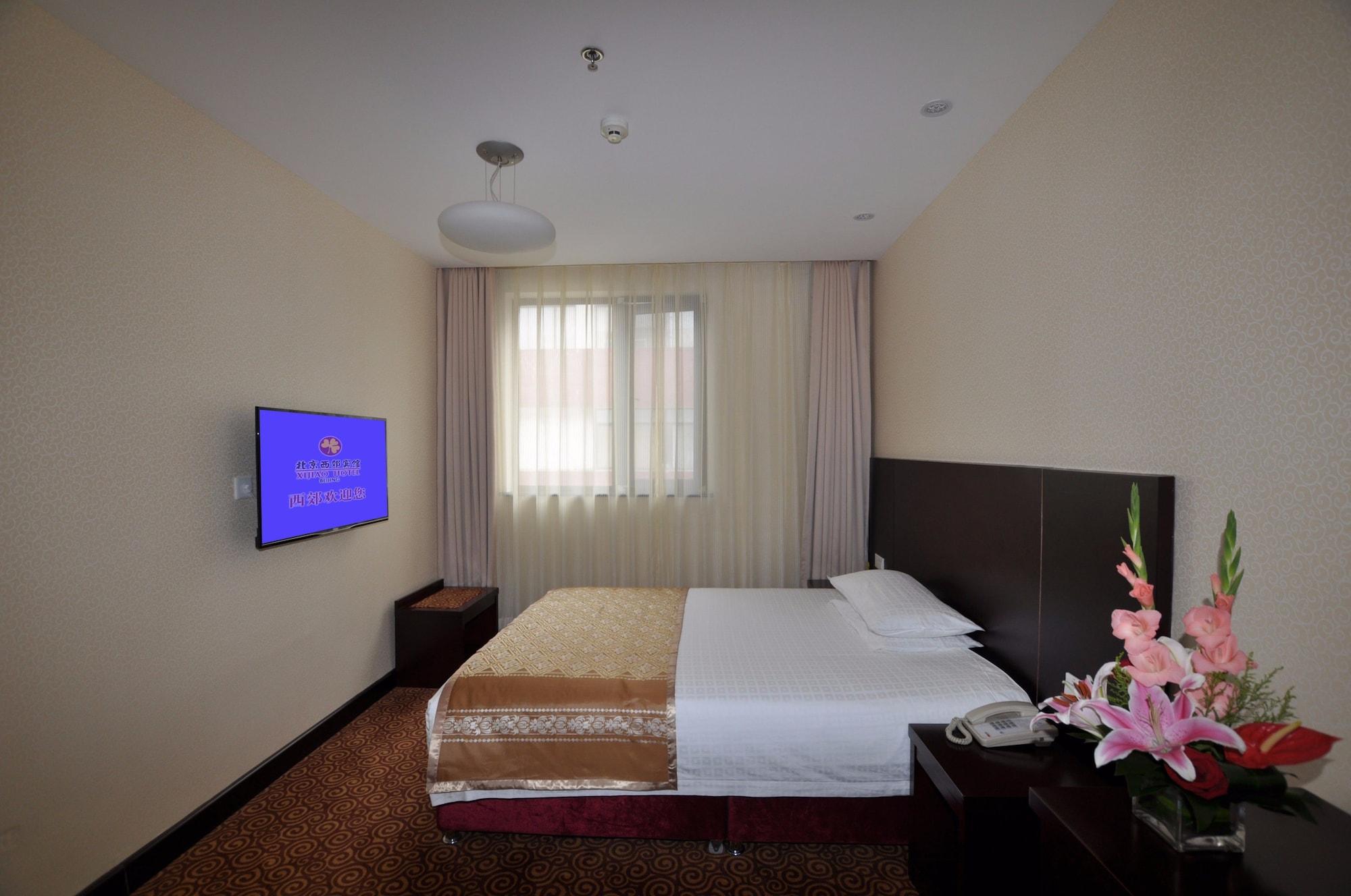 Xijiao Hotel Πεκίνο Εξωτερικό φωτογραφία