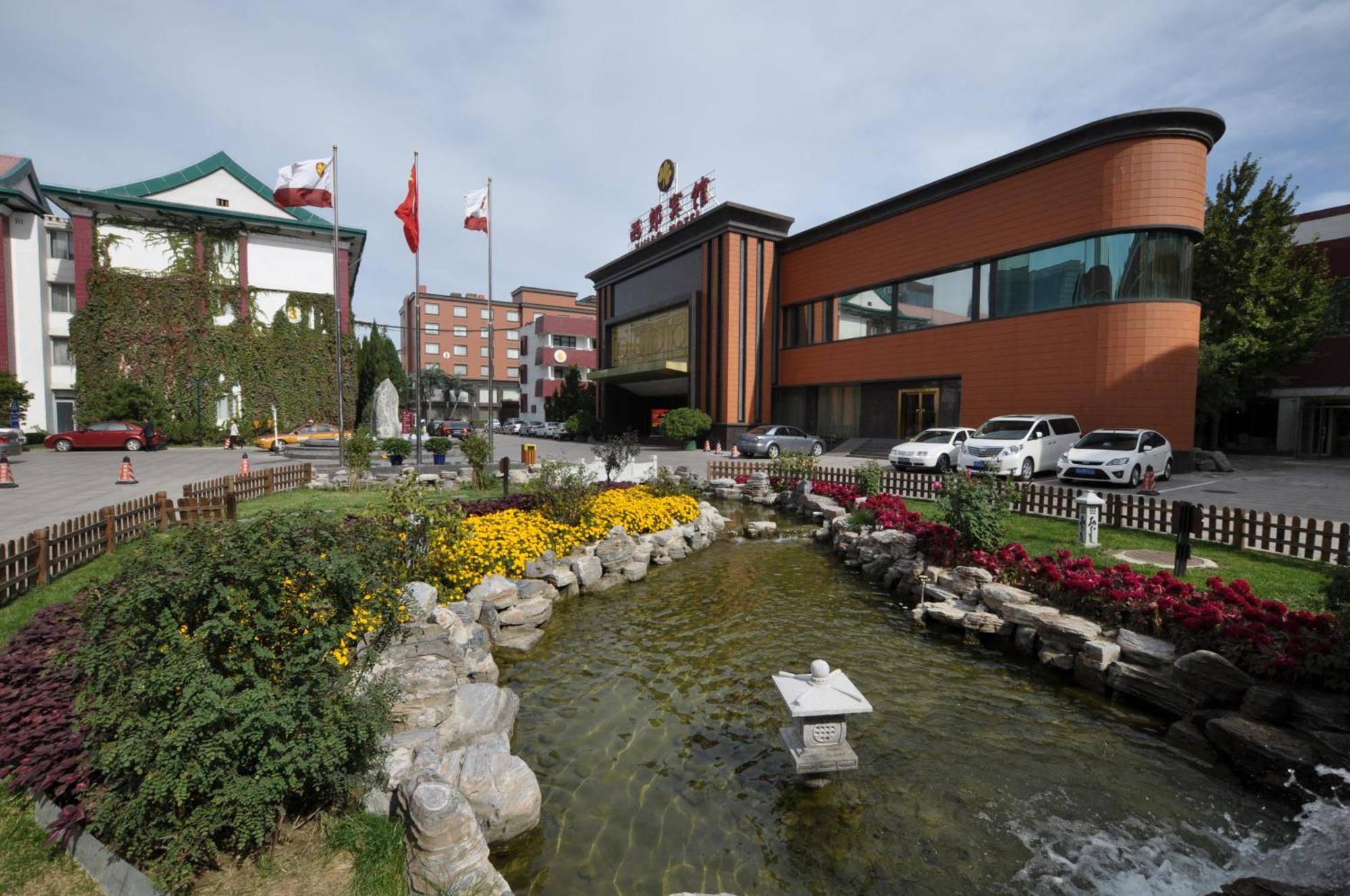 Xijiao Hotel Πεκίνο Εξωτερικό φωτογραφία