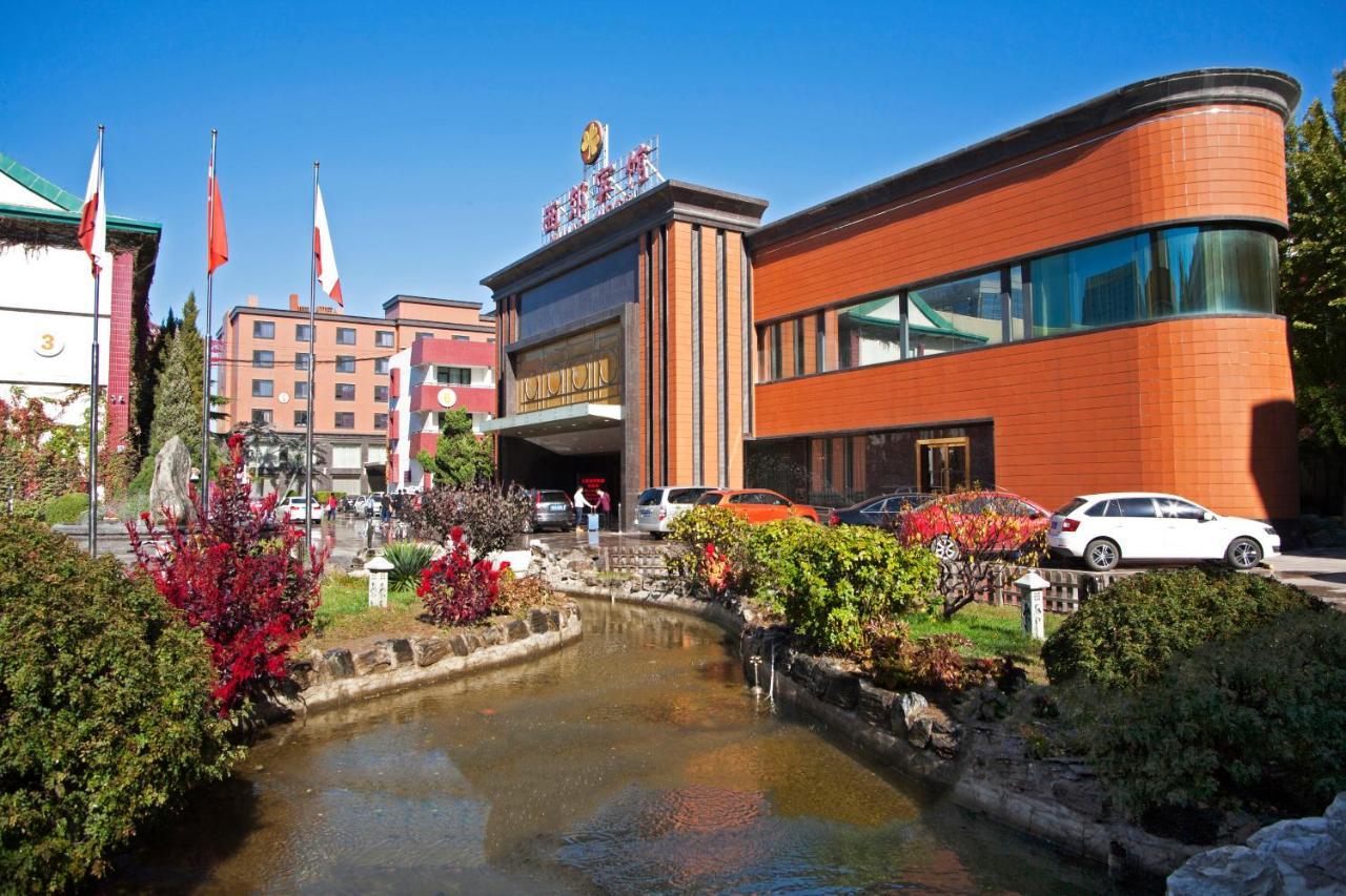 Xijiao Hotel Πεκίνο Εξωτερικό φωτογραφία